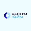 Логотип телеграм канала @centrozaim — ЦЕНТРОЗАЙМ|Выгодный займ за 5 минут