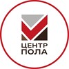 Логотип телеграм канала @centrpolakzn — Центр Пола