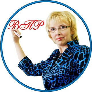 Логотип телеграм канала @centrschoolpora — Подготовка к ВПР: начальная школа