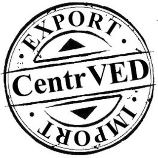 Логотип телеграм канала @centrved — ЦентрВЭД (импорт, экспорт, таможня, логистика, сертификация, ВЭД)
