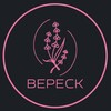 Логотип телеграм канала @centrveresk — Вереск | Садовый центр
