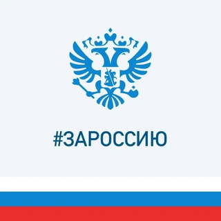 Логотип телеграм канала @centryar — Центральный телеграф «Ярославль»