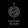 Логотип телеграм -каналу centuria_sumy — CENTURIA SUMY