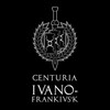 Логотип телеграм -каналу centuriaif — Centuria Івано-Франківськ