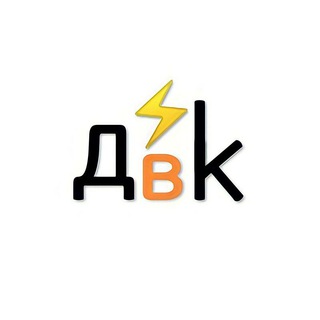 Логотип телеграм канала @cenzuranews — ДВК⚡️°Держу В Курсе🌍°Новости📰