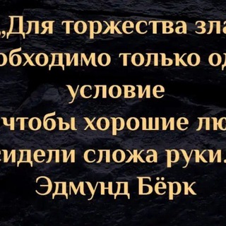 Логотип телеграм канала @cenzyrinet — Наши дни