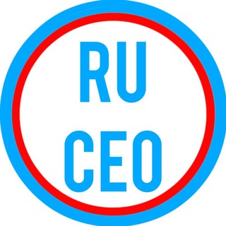 Логотип телеграм канала @ceo_russia — CEO RU