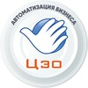 Логотип телеграм канала @ceospbru — ЦЭО - Автоматизация бизнеса