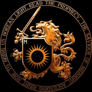 Логотип телеграм канала @cernoesolnce — Black Sun