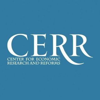 Логотип телеграм канала @cerruz — Center for Economic Research and Reforms