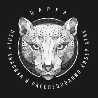 Telegram арнасының логотипі certkznews — TSARKA (official channel)