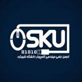 لوگوی کانال تلگرام cessasku — انجمن علمی مهندسی کامپیوتر