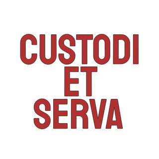Логотип телеграм канала @cestelega — Custodi et serva