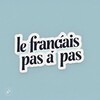 Logo of telegram channel cestfrancaise — Le français pas à pas