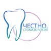 Логотип телеграм канала @cestnostom — Честно.Стоматология 🦷