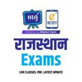 Logo saluran telegram cetmg — Rajasthan Exam Mission Gyan