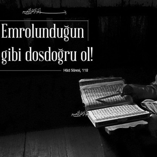 لوگوی کانال تلگرام ceysul — 'CEYSU'L USRA '