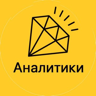 Логотип телеграм канала @cf_analytics — Карьерный Цех — аналитики