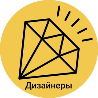 Логотип телеграм канала @cf_design — Карьерный Цех — дизайнеры