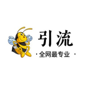 电报频道的标志 cf8881 — 蜜蜂-抖音粉，交友粉，色粉，兼职粉，混合粉