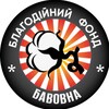 Логотип телеграм -каналу cf_bawowna — БФ "Бавовна" без цензури