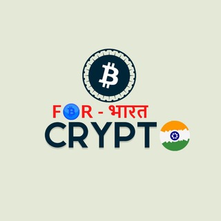 Logo of telegram channel cfb_c — Crypto Bharat Announcement