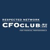 Логотип телеграм канала @cfoclub_org — CFOCLUB | https://cfoclub.ru | https://cfoclub.org