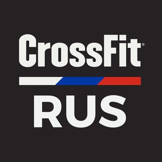 Логотип телеграм канала @cfrus — CrossFit® Russia 🇷🇺