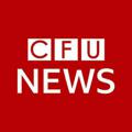 لوگوی کانال تلگرام cfunewz — فرهنگیان نیوز | وزارت آموزش و پرورش 🎯
