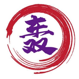 电报频道的标志 cfz01 — 📵📵📵轰炸☠☠☠轰炸🏆🏆🏆