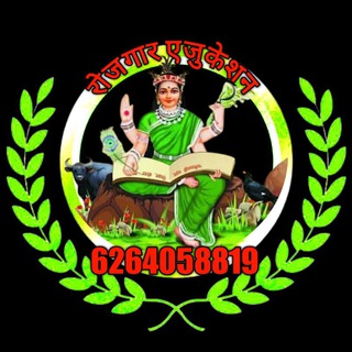 Logo saluran telegram cg_education_upsc_cgpsc_cgvyapam — 36गढ़ प्रदेश !! एक कदम सफलता की ओर!!