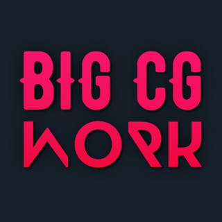 Логотип телеграм канала @cg_freelance — BIG CG WORK