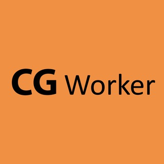 Логотип телеграм канала @cg_worker — CG_Worker