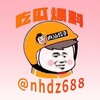 电报频道的标志 cg207 — 内涵段子｜吃瓜爆料