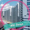 Логотип телеграм канала @cg_litsa — ЖК Лица