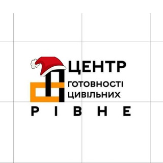 Логотип телеграм -каналу cgc_rivne — Центр готовності цивільних | Рівне
