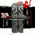 Логотип телеграм канала @cgcschool — 𝐂𝐆𝐂 𝐆𝐑𝐎𝐔𝐏.