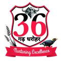 Telegram channel 36 गढ़ धरोहर logo
