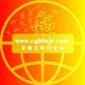 电报频道的标志 cgjinrong — 贷款🔥花呗🔥信用卡白条套现换钱