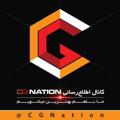 Logo saluran telegram cgnation — CGNation