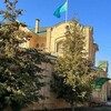 Telegram арнасының логотипі cgofkazakhstanastra — Генконсульство РК в Астрахани