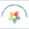 टेलीग्राम चैनल का लोगो cgpsccgvyapamcurrentaffairsbyjp — CGPSC/VYAPAM CURRENT AFFAIRS & GS QUIZ