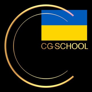 Логотип телеграм канала @cgschoolorg — CG-SCHOOL.ORG