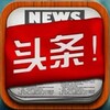电报频道的标志 cgt55555 — 吃瓜堂
