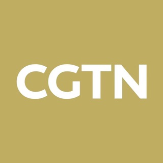 电报频道的标志 cgtnofficial_bj — CGTN
