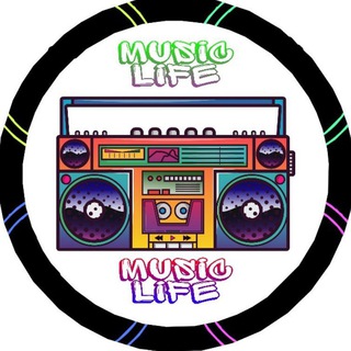 Логотип телеграм канала @ch_music_life — Music Life - слушай музыку!