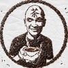 Логотип телеграм канала @cha_bulatov — ЧАЙНАЯ КЛИНИКА 茶