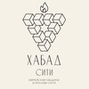 Логотип телеграм канала @chabad_city — Хабад Сити