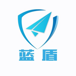 电报频道的标志 chadang — 蓝盾查档