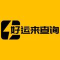 Logo saluran telegram chadang1818 — 好运来 个人信息 开房 查档 定位 社工库